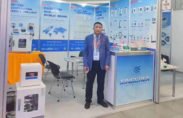 2023年俄罗斯分析展