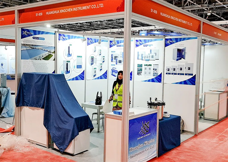 2022年迪拜阿拉伯实验室