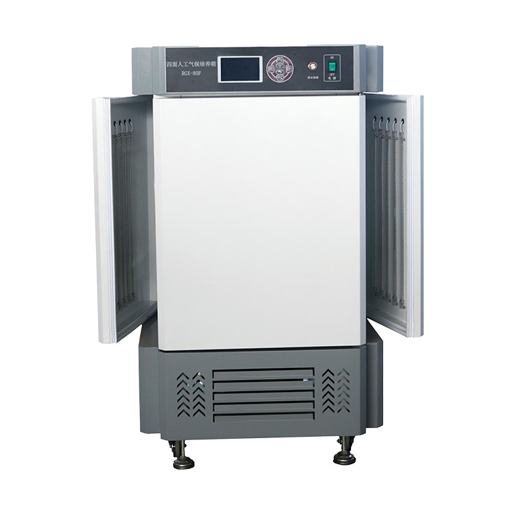 四面人工气候培养箱