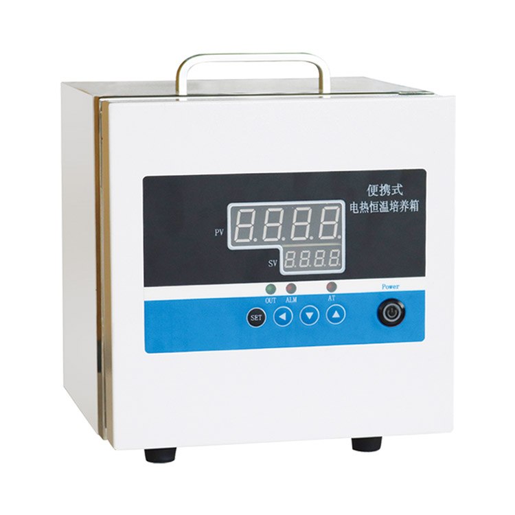 便携式电热恒温培养箱
