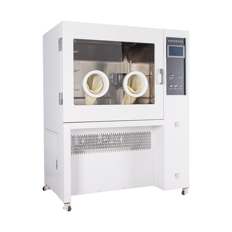 恒温恒湿称重系统